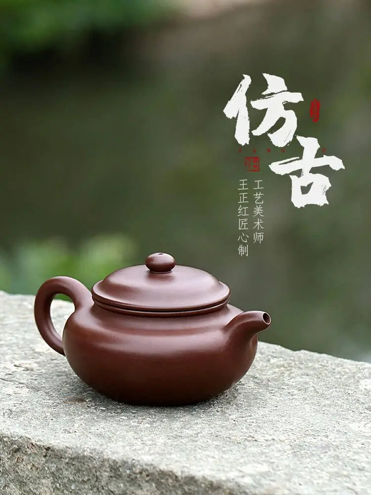 Tibetan Pot World Yixing Purple Clay Pure Handmade Kung Fu Tea Set Original Mine Household Full