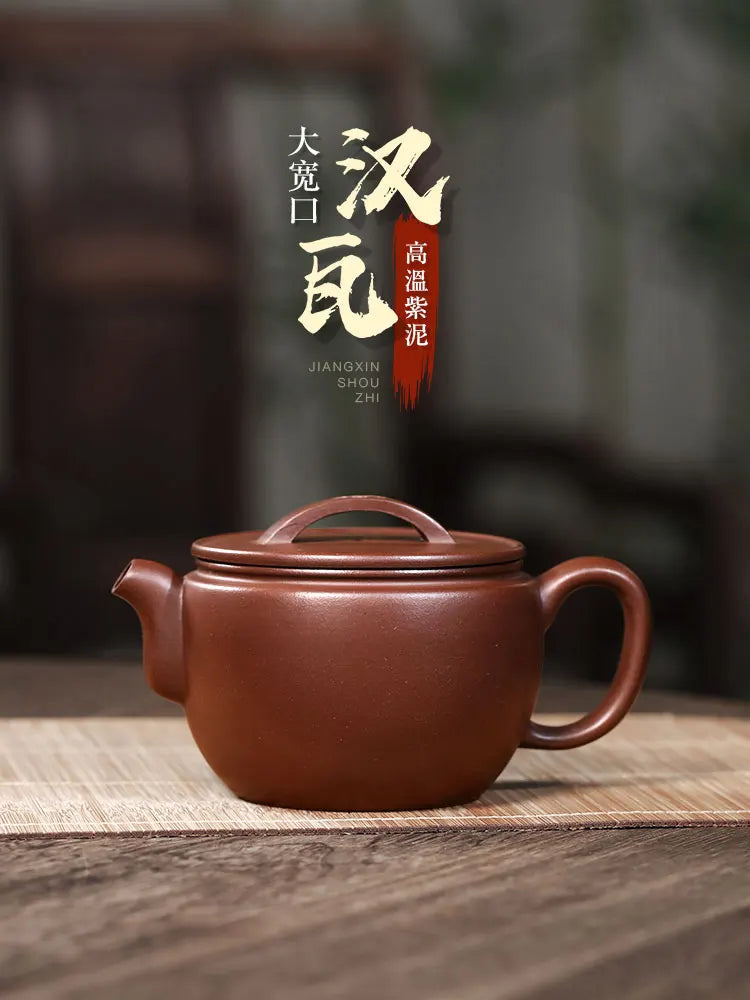 Tibetan Pot World Yixing Purple Clay Pure Handmade Tea Set Original Mine Making