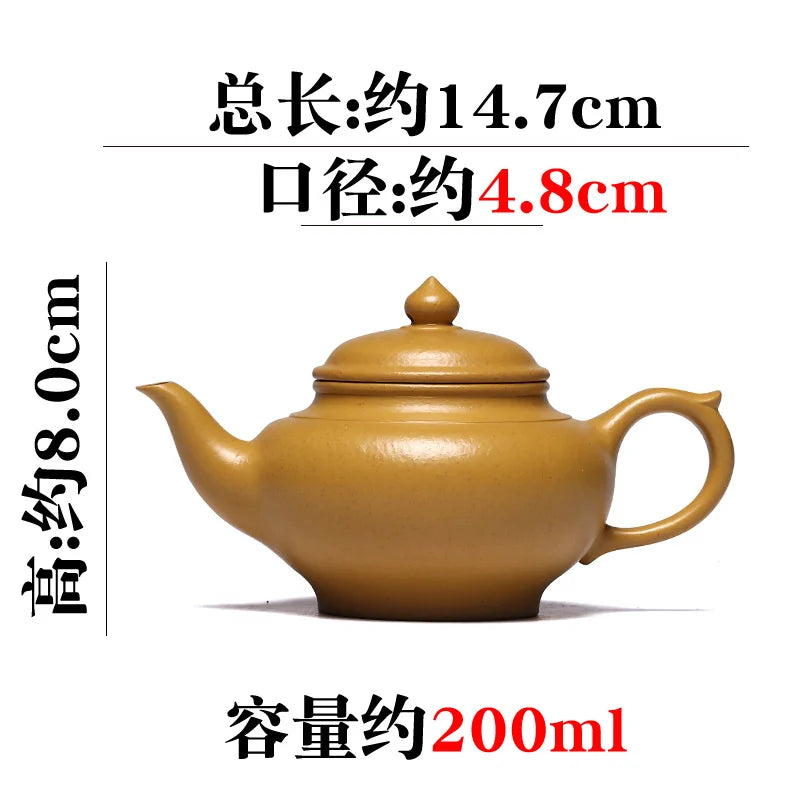 Tibetan Pot World Yixing Purple Sand Pure Handmade Household Te Raw Gold Section Mud Tea Set Laughing