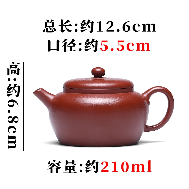 Tibetan Pot World Yixing Purple Sand Pure Handmade Kung Fu Tea Set Single Raw Mineral Red Zhu Clay Home Palace