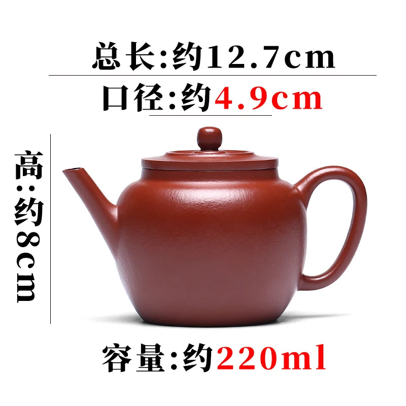 Tibetan Pot World Yixing Purple Sand Pure Handmade Kung Fu Tea Set Single Raw Mineral Red Zhu Clay Home Palace