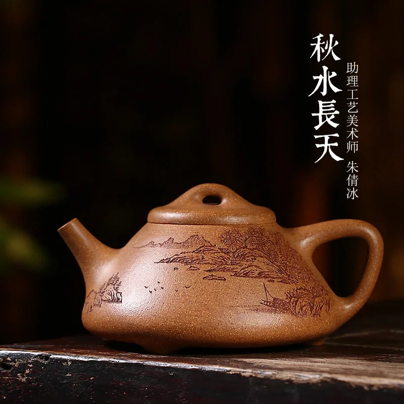 Tibetan Pot World Yixing Purple Sand Single Pure Hand Engraved Descending Slope Mud Stone Ladle Household