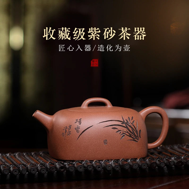 Tibetan pot of the world all hand recommended yixing high jian-kang shen slope mud teapot tea set square wind