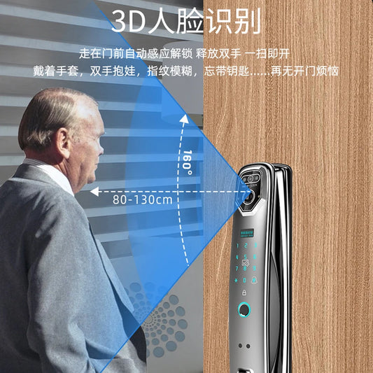 Top ten brands of face recognition intelligent door lock automatic fingerprint lock household security door villa electronic