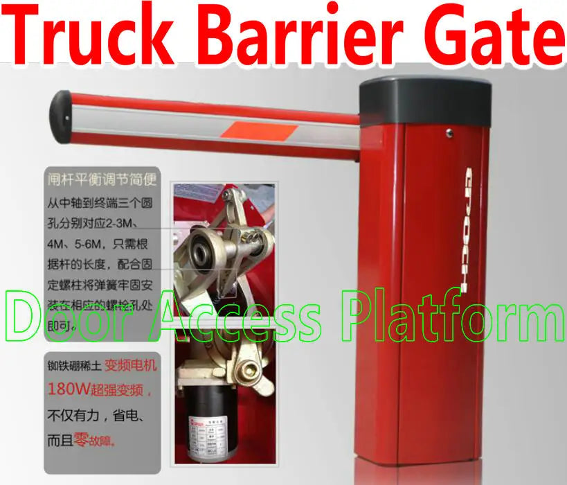 Truck Barrier gate Red Car parking barrier system Car entrance and exit gate control access control security intelligent machine