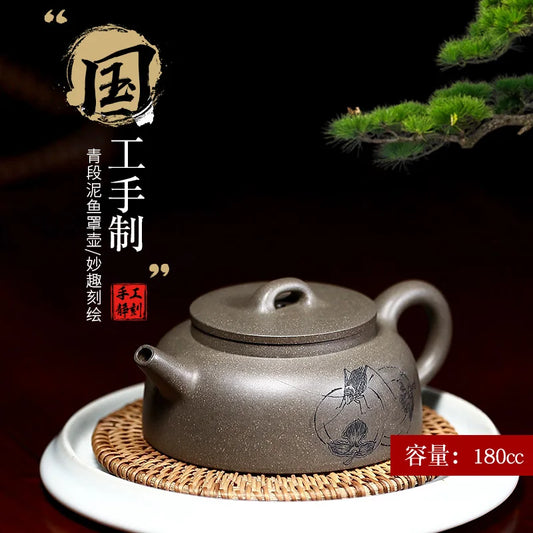 |True art engraving pure manual teapot yixing are recommended by kung fu tea green cover period of mud fish pot