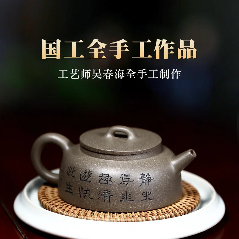 |True art engraving pure manual teapot yixing are recommended by kung fu tea green cover period of mud fish pot