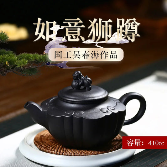 |True art yixing recommended pure handwork teapot famous tea undressed ore black mud ruyi lions squatting pot