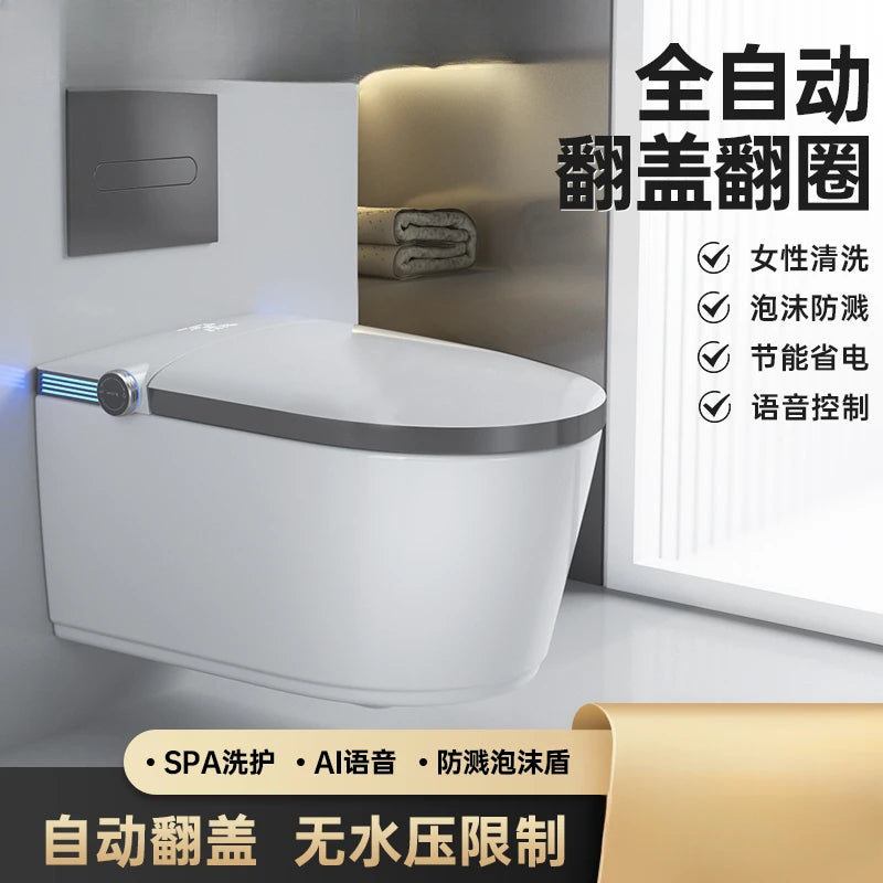 Wall hanging and hanging wall hanging hotel home super large integrated intelligent toilet