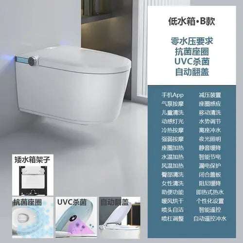 Wall hanging and hanging wall hanging hotel home super large integrated intelligent toilet