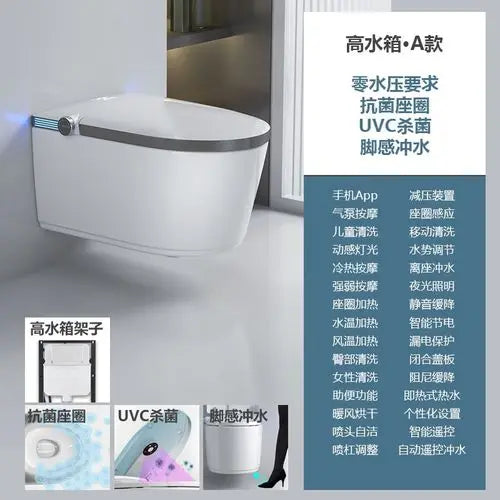 Wall hanging and hanging wall hanging hotel home super large integrated intelligent toilet