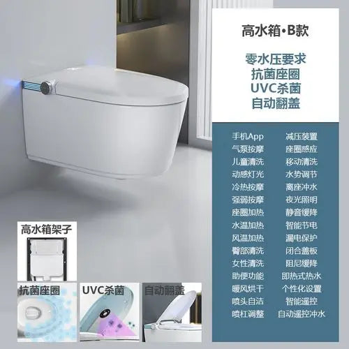 Wall hanging and hanging wall hanging hotel home super large integrated intelligent toilet