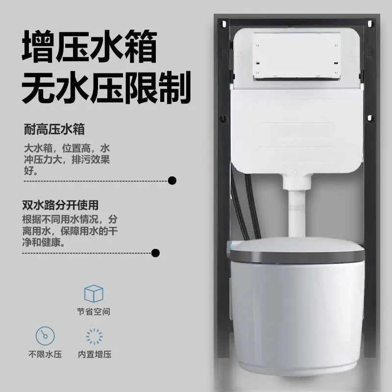 Wall hanging and hanging wall hanging hotel home super large integrated intelligent toilet