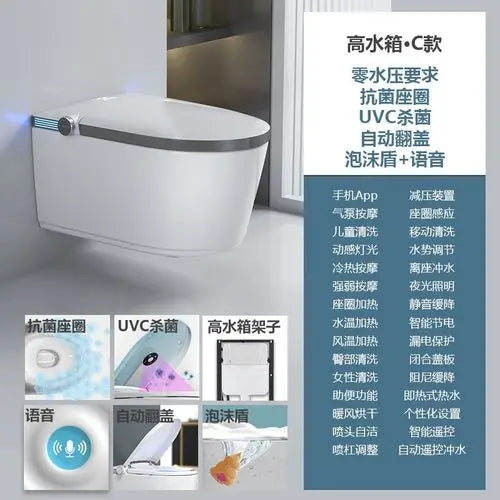 Wall hanging and hanging wall hanging hotel home super large integrated intelligent toilet