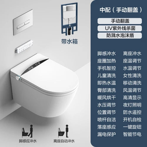 Wall mounted intelligent wall mounted water tank bracket, suspended wall mounted hotel household integrated toilet