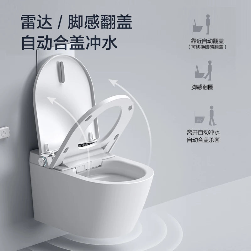 Wall mounted intelligent wall mounted water tank bracket, suspended wall mounted hotel household integrated toilet