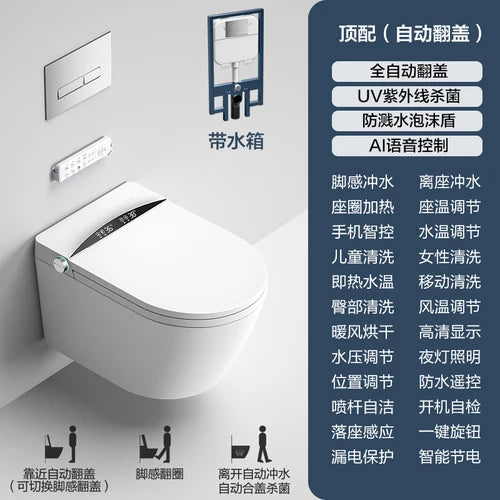 Wall mounted intelligent wall mounted water tank bracket, suspended wall mounted hotel household integrated toilet