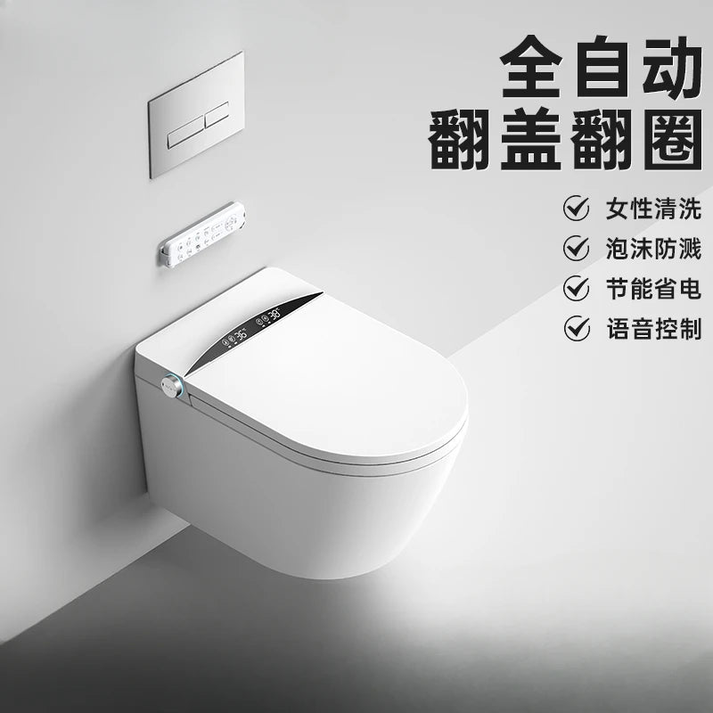 Wall mounted intelligent wall mounted water tank bracket, suspended wall mounted hotel household integrated toilet