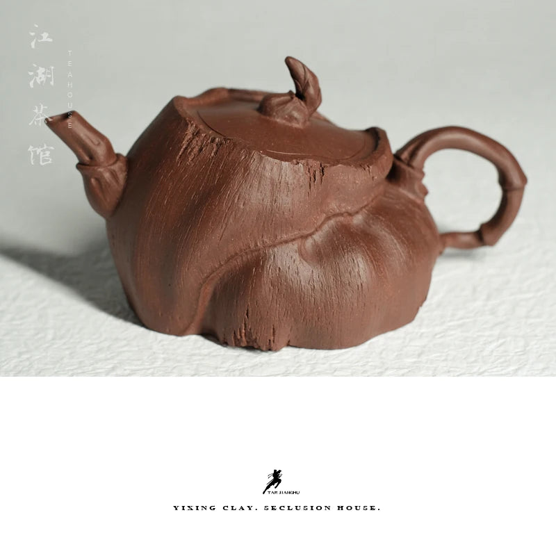 Xiaoyao Bamboo Purple Clay Fully Handmade Flower Ware Pot Yixing Original Mining Master Pure Tea Set