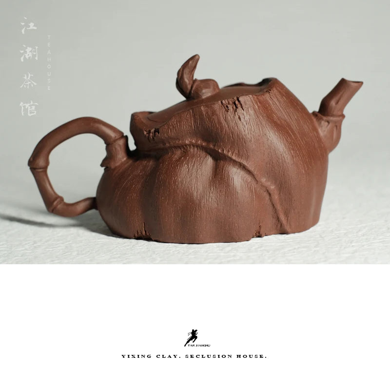 Xiaoyao Bamboo Purple Clay Fully Handmade Flower Ware Pot Yixing Original Mining Master Pure Tea Set