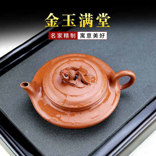 Xiyin Taofu Yixing Teapot Famous Handmade Golden Fish Pot Flat Oval Tea Pot Sketch Gongfu Teapot Tea Set