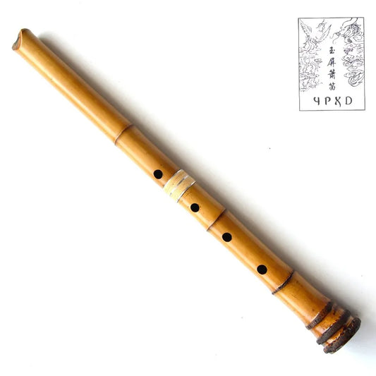 YPXD Japanese Shakuhachi End-Blown Flute with Root End Professional Bamboo Flute Vertical Flute 5 Holes Musical Instrument