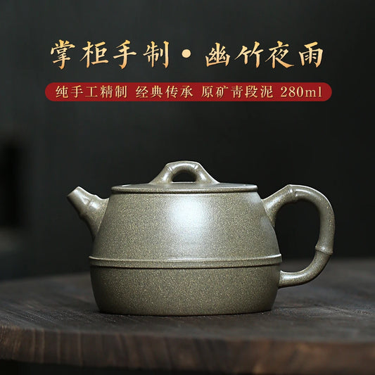 |Yihu spring Yixing purple clay pot famous Hu Qi pure handmade tea pot raw ore qingduan mud boutique household 280C