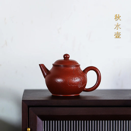 |Yihu spring Yixing purple clay pot famous Ma Fangyun pure manual Kung Fu tea set tea pot raw ore Dahongpao autumn water