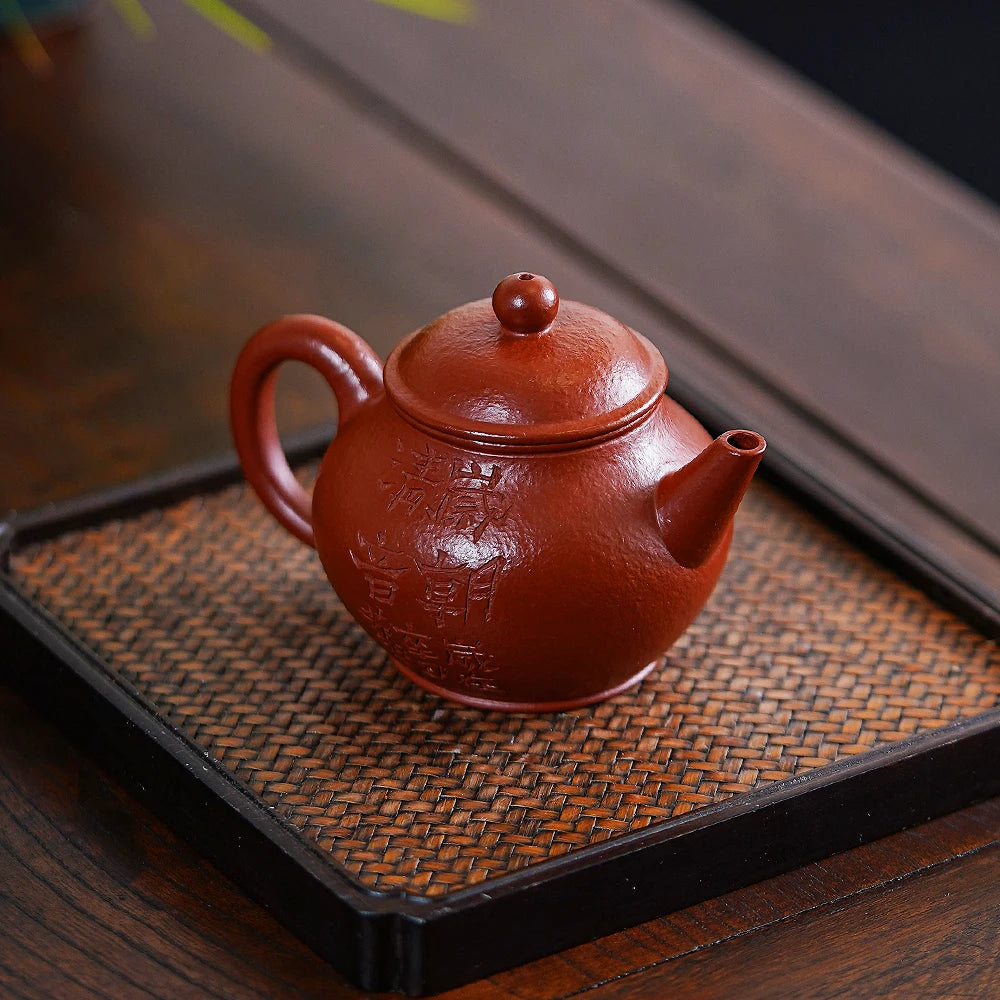 |Yihu spring Yixing purple clay pot famous Ma Fangyun pure manual Kung Fu tea set tea pot raw ore Dahongpao autumn water