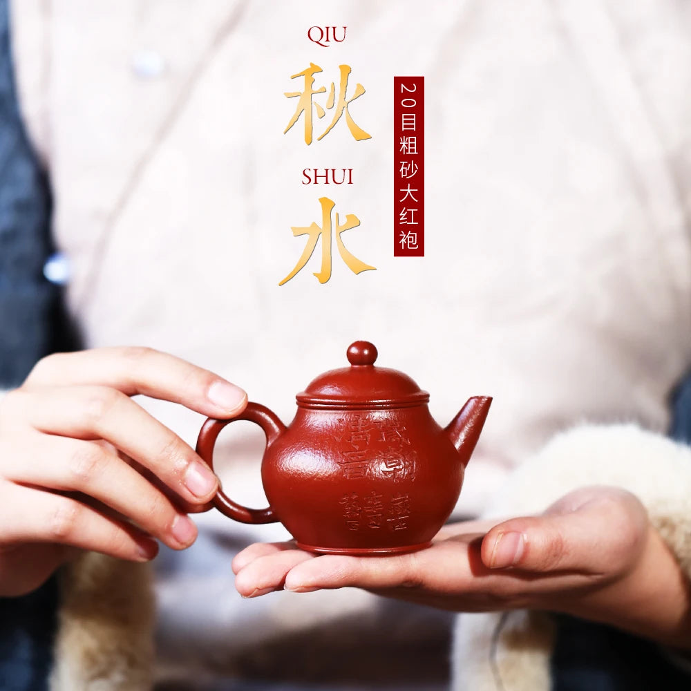 |Yihu spring Yixing purple clay pot famous Ma Fangyun pure manual Kung Fu tea set tea pot raw ore Dahongpao autumn water