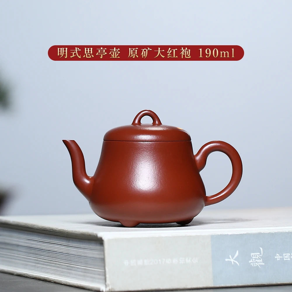 |Yihu spring Yixing purple clay pot master pure manual Kung Fu tea pot raw ore Dahongpao Ming style siting pot 190C