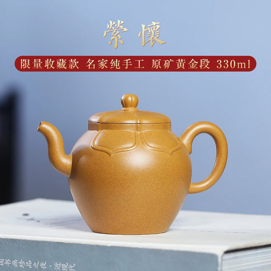 |Yihuchun high-end collection Yixing purple clay pot famous high-purity handmade raw ore gold section tea making pot