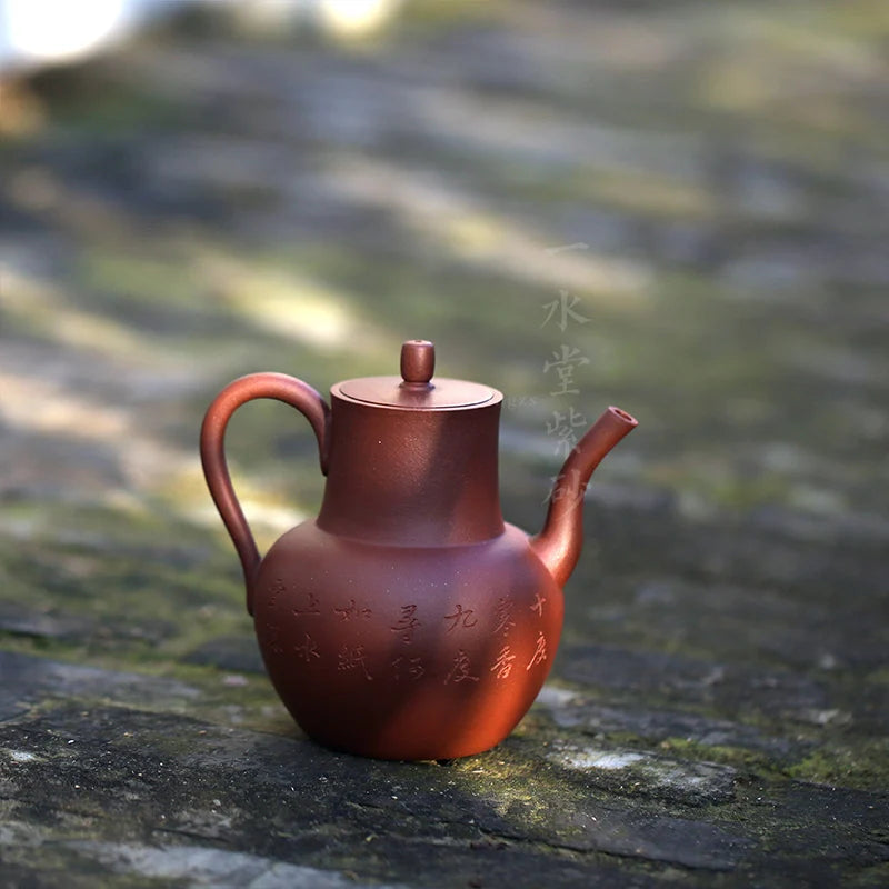 Yishuitang Yixing handmade famous purple clay teapot bottom groove clear holding pot 300ml collection of kungfu tea sets
