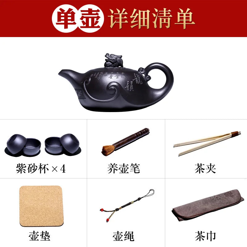 Yixing Clay Pure Handmade Original Mine Old Purple Mud Pot Large Capacity Dragon Rhyme Tea Set High End