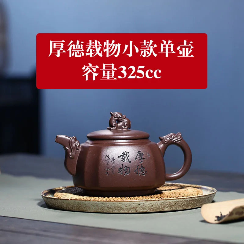 Yixing Clay Pure Handmade Original Mine Purple Mud Tenglong Four Square Pot Tea Set For Home Use