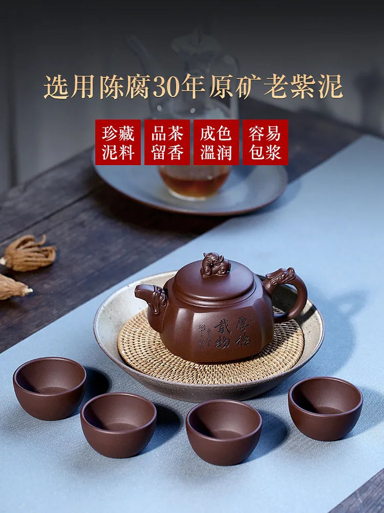 Yixing Clay Pure Handmade Original Mine Purple Mud Tenglong Four Square Pot Tea Set For Home Use