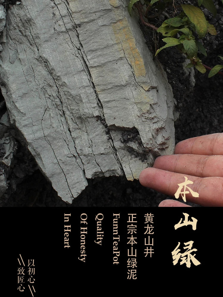 Yixing Famous Handmade Purple Clay Pot, Household Kung Fu Tea Set, Authentic Original Mine, Benshan Green Mud, Xishi Pot