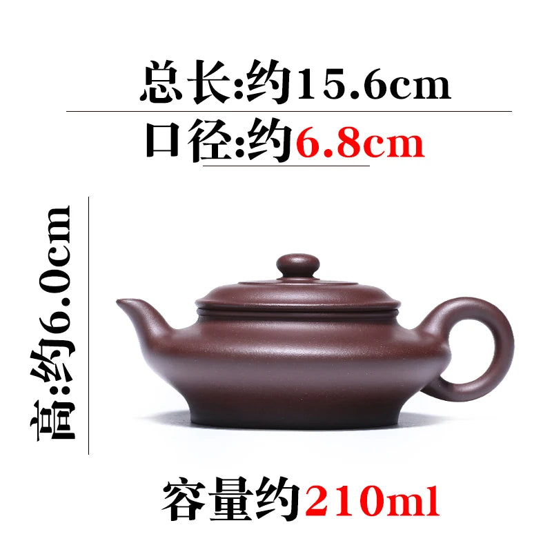 Yixing Famous Purple Clay Pot Tea Set, Pure Handmade Pot, Home Collection, Raw Mineral, Mud, Fully