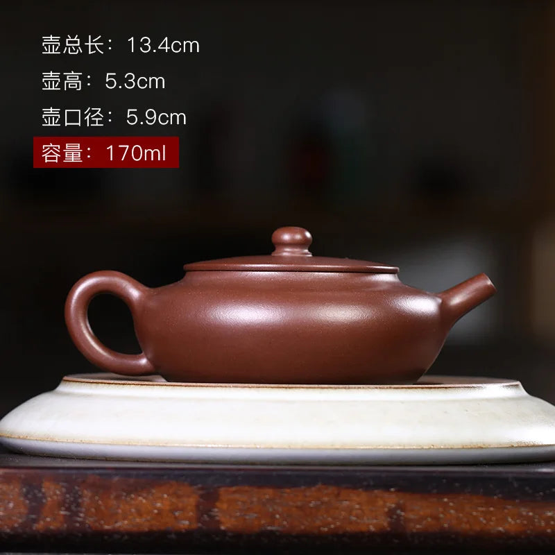 Yixing Famous Purple Clay Pot Tea Set, Pure Handmade Pot, Single Original Mine Bottom Slot, Clear Hand Made Chinese