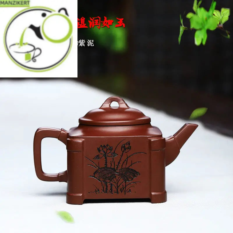 Yixing Handmade Purple Clay Pot Collection Old Purple Clay Breeze Jade Dew Kung Fu Tea Set Chinese Teapot 220ml