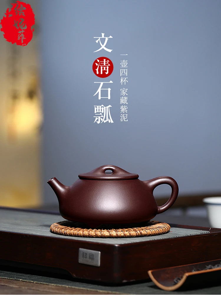 Yixing Jingzhou Stone Ladle Purple Sand Set, High End Household Boutique, Pure Handmade Health Tea Pot For Dad