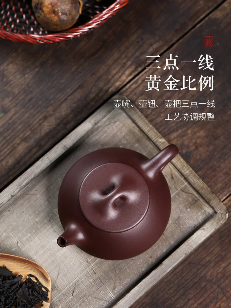 Yixing Jingzhou Stone Ladle Purple Sand Set, High End Household Boutique, Pure Handmade Health Tea Pot For Dad