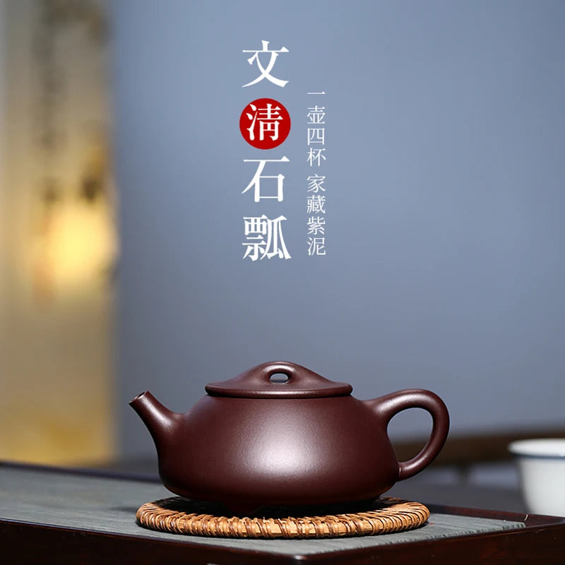 Yixing Jingzhou Stone Ladle Purple Sand Set, High End Household Boutique, Pure Handmade Health Tea Pot For Dad