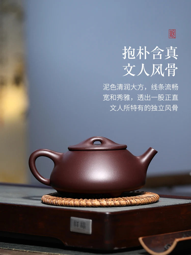 Yixing Jingzhou Stone Ladle Purple Sand Set, High End Household Boutique, Pure Handmade Health Tea Pot For Dad