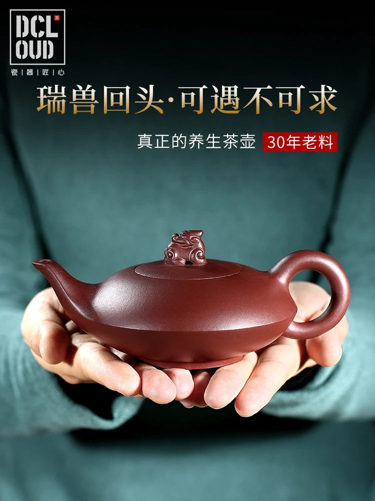 Yixing Pot Pure Handmade Set, Original Mine Purple Clay Health Tea Pot, Famous Boutique, High End Gift