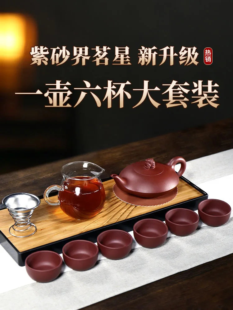 Yixing Pot Pure Handmade Set, Original Mine Purple Clay Health Tea Pot, Famous Boutique, High End Gift