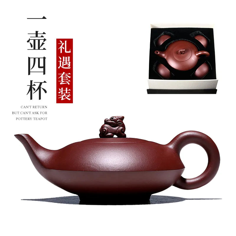 Yixing Pot Pure Handmade Set, Original Mine Purple Clay Health Tea Pot, Famous Boutique, High End Gift