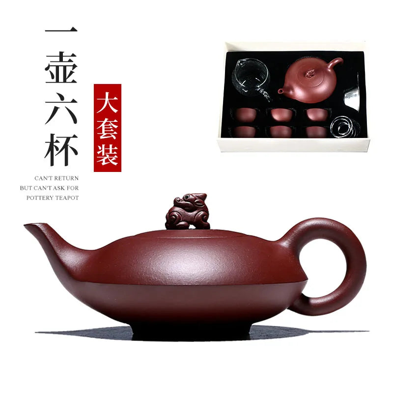 Yixing Pot Pure Handmade Set, Original Mine Purple Clay Health Tea Pot, Famous Boutique, High End Gift