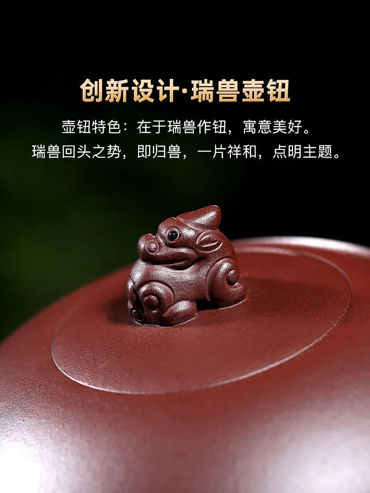 Yixing Pot Pure Handmade Set, Original Mine Purple Clay Health Tea Pot, Famous Boutique, High End Gift