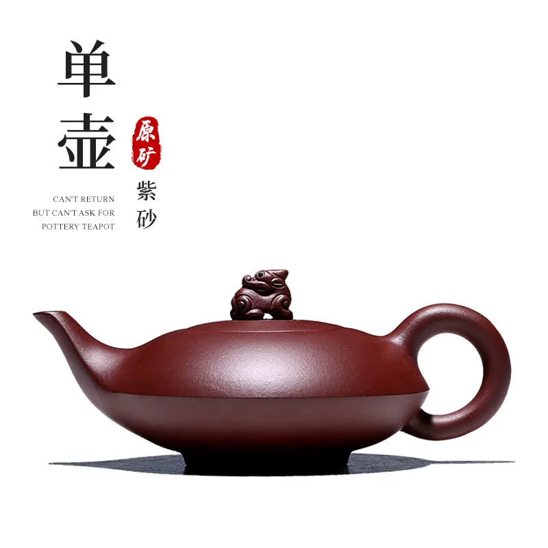 Yixing Pot Pure Handmade Set, Original Mine Purple Clay Health Tea Pot, Famous Boutique, High End Gift